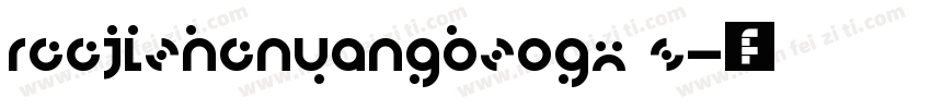 REEJIZhenyanGB20GX 5字体转换